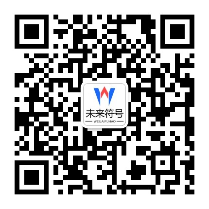 U8国际·(中国)U8国际官方网站 | U Eight Int官方二维码